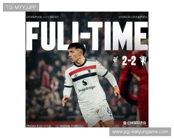 利物浦将加入巴黎竞争名单，激战欧洲豪门市场