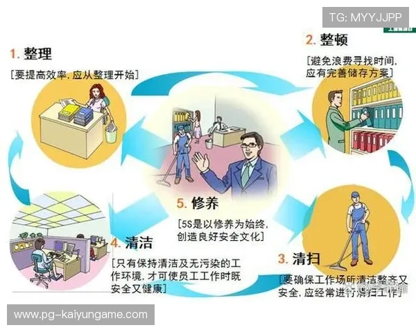 取分压力与客队应对策略——打造高效比赛心态的秘密武器